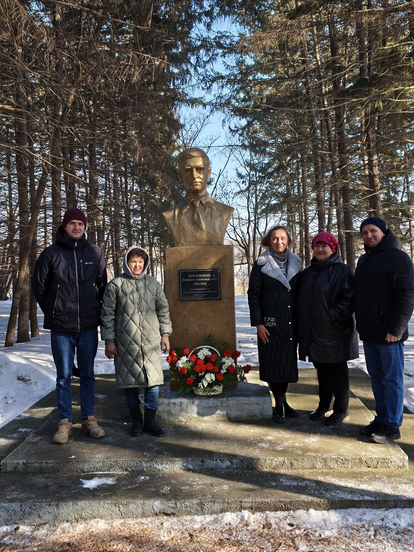 2026 - год 135-летия со дня рождения Всеволода Александровича Золотницкого – ученого, который первым обратил внимание на большой потенциал сои. Он же в 1927 году вывел первый отечественный сорт – «Амурская желтая популяция»