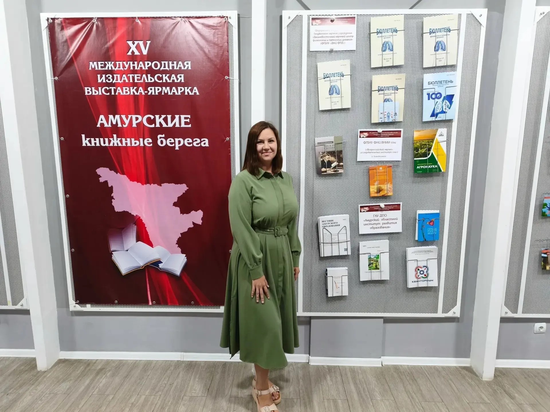 Второе место на конкурсе изданий и полиграфической продукции в рамках XV Международной издательской выставки-ярмарки «Амурские книжные берега». ВНИИ сои получил диплом за монографию, посвященную 135-летию со дня рождения Всеволода Александровича Золотницк
