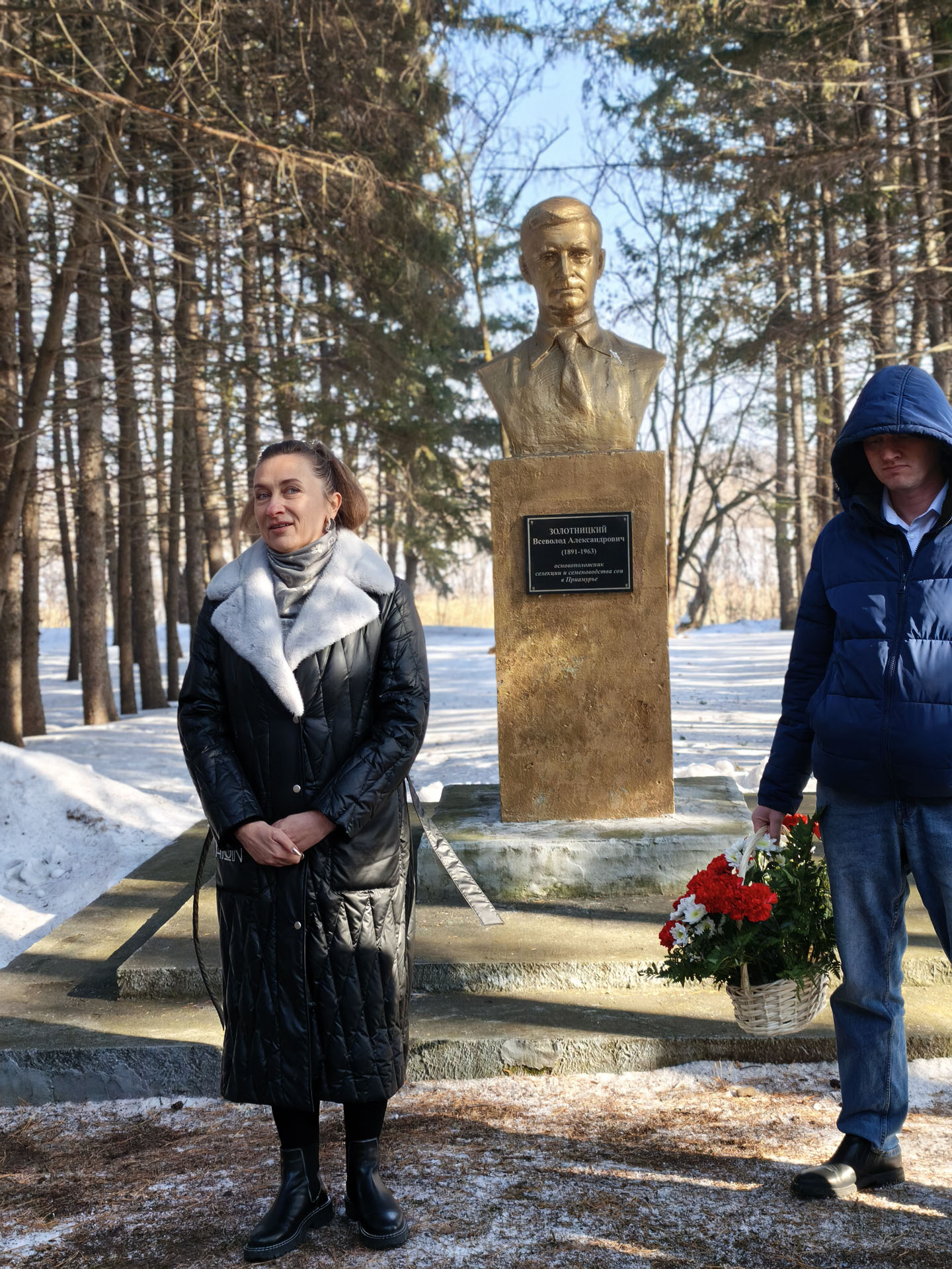 2026 - год 135-летия со дня рождения Всеволода Александровича Золотницкого – ученого, который первым обратил внимание на большой потенциал сои. Он же в 1927 году вывел первый отечественный сорт – «Амурская желтая популяция»