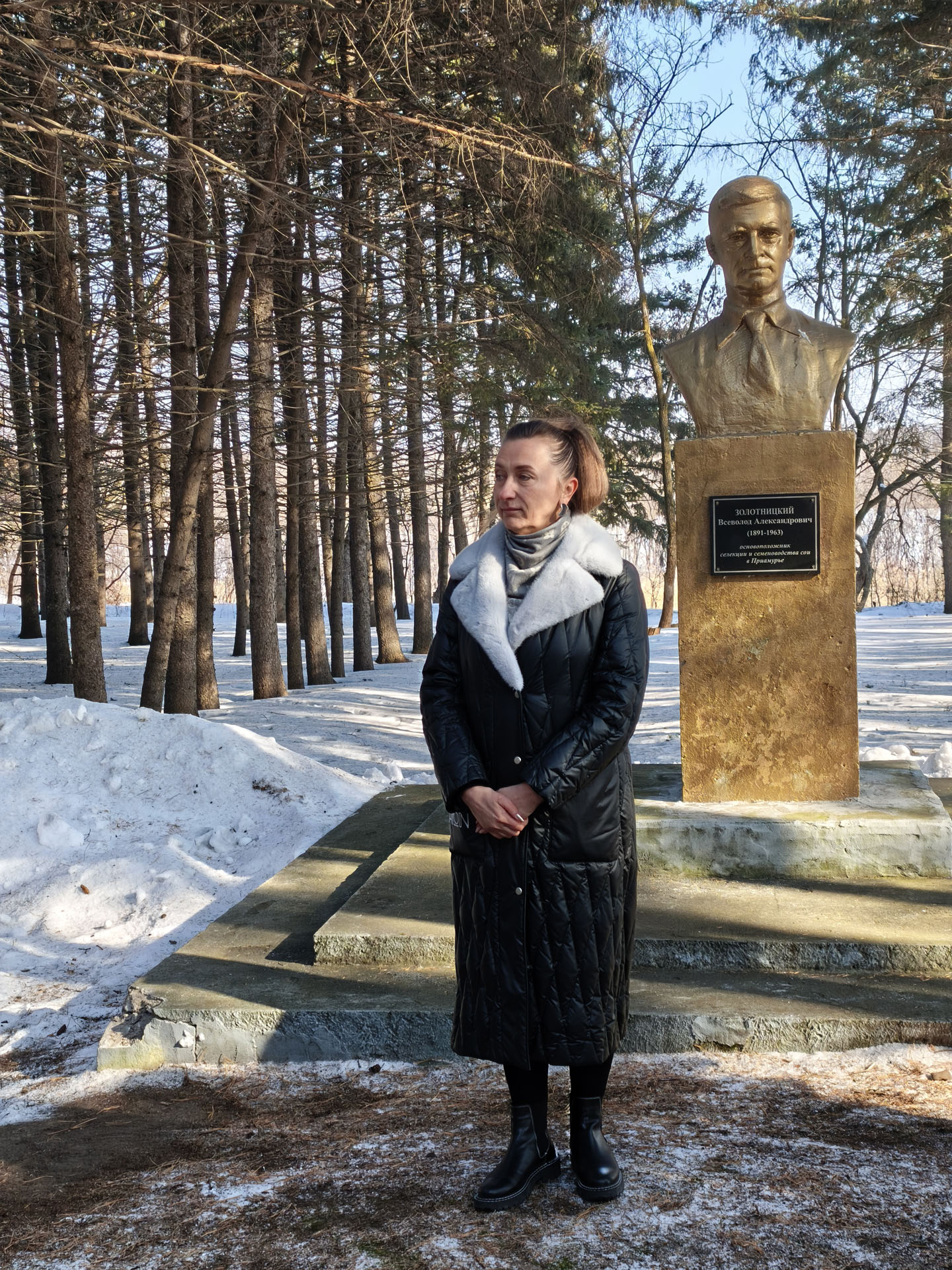 2026 - год 135-летия со дня рождения Всеволода Александровича Золотницкого – ученого, который первым обратил внимание на большой потенциал сои. Он же в 1927 году вывел первый отечественный сорт – «Амурская желтая популяция»