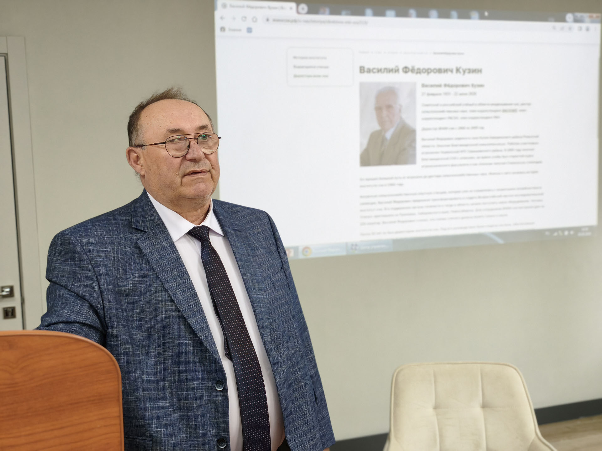 58 лет служения науке: Всероссийский НИИ сои встретил день рождения лекциями о наследии основателя и запуском нового сайта