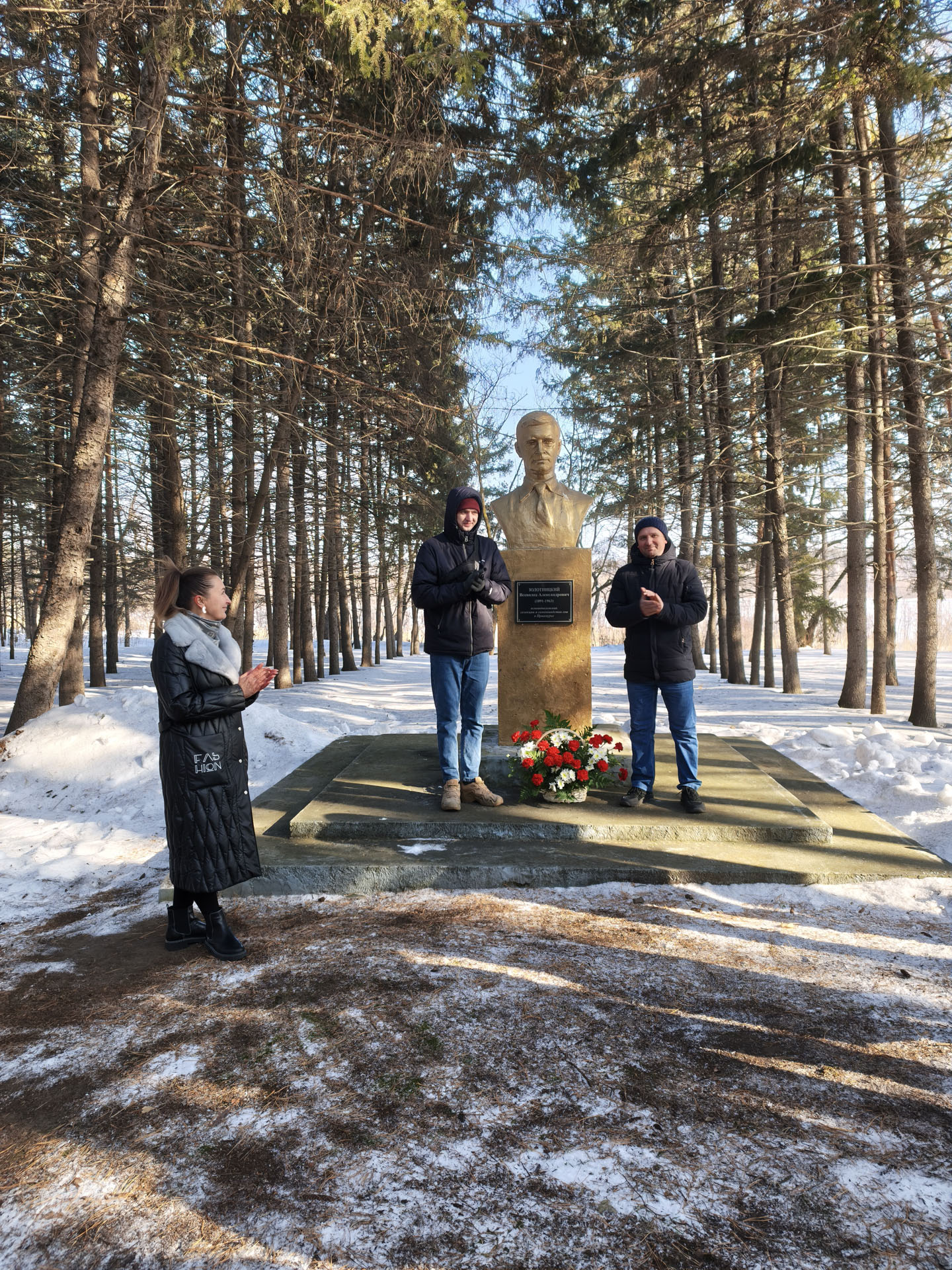 2026 - год 135-летия со дня рождения Всеволода Александровича Золотницкого – ученого, который первым обратил внимание на большой потенциал сои. Он же в 1927 году вывел первый отечественный сорт – «Амурская желтая популяция»