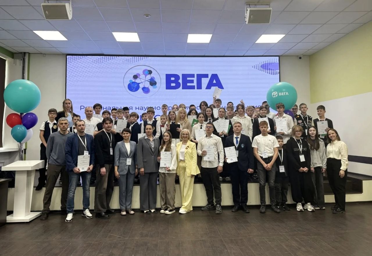 Ведущий научный сотрудник ВНИИ сои Екатерина Штарберг приняла участие в качестве эксперта в региональной научно-технологической конференции «Горизонт событий».