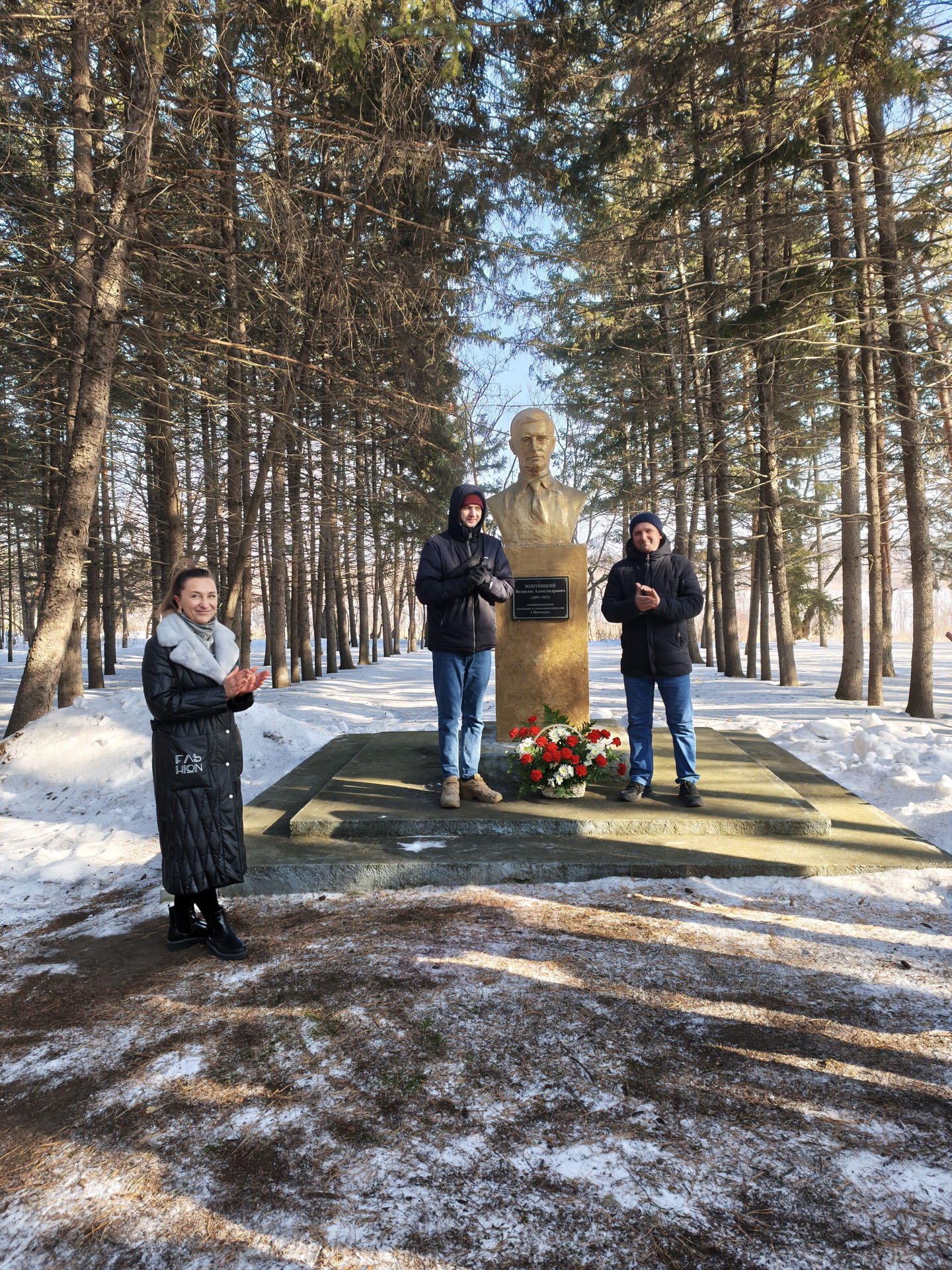 2026 - год 135-летия со дня рождения Всеволода Александровича Золотницкого – ученого, который первым обратил внимание на большой потенциал сои. Он же в 1927 году вывел первый отечественный сорт – «Амурская желтая популяция»